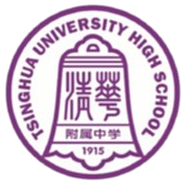 清华附中U13