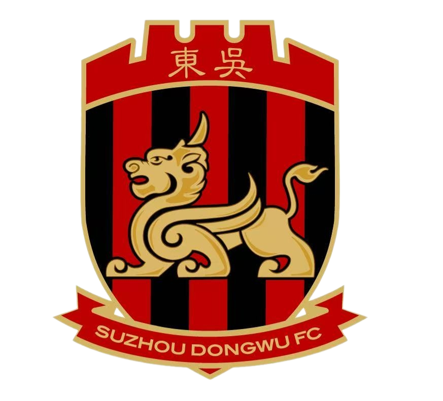 苏州东吴新实U13