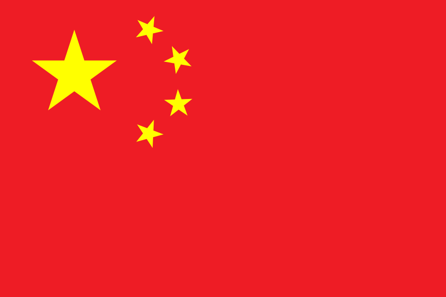 中国男篮